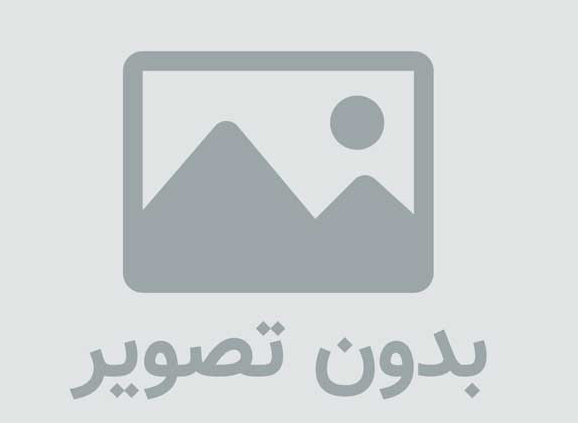 سایت و لیست اطلاعات نمایندگی های بیمه تامین اجتماعی در سنندج و استان کردستان